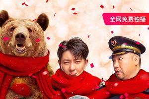 娱乐圈吃瓜整理2020