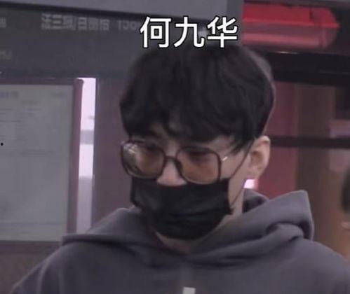 娱乐吃瓜君和娱乐资讯君